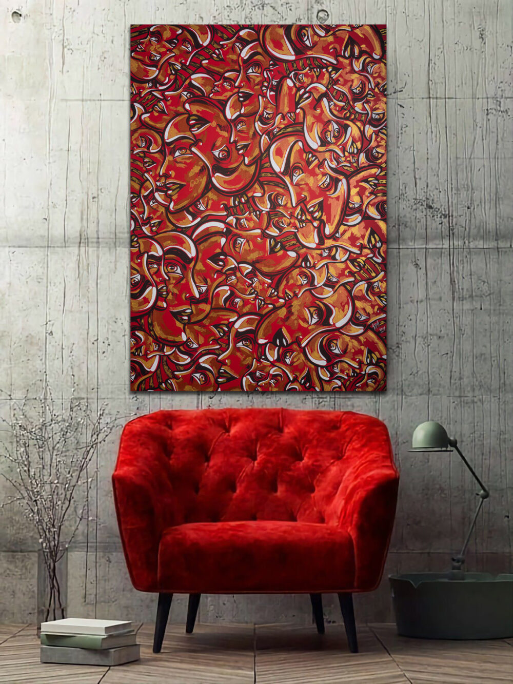 «Хаос свідомості»